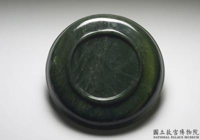 图片[3]-Jade plate, Central Asia-China Archive